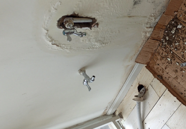 鸡东卫生间测漏水